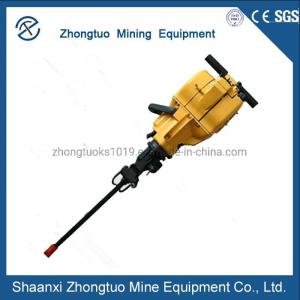 China Drill Bits Breaker And Hammer For Quarries Railway Construction Water Conservancy Rock Drill For Mine Or Quarry supplier