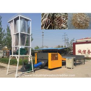 UL Agricultural Waste Shredder Crop / Plant Straw Corn / Wheat / Rice / Soybean Straw Cutter