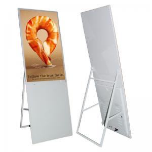 China Floor stand digital signage 43 inch lcd panel white shell ad player supplier