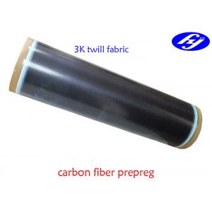 China 3K Twill Carbon Fiber Fabric Epoxy Resin Prepreg Without Air Hole supplier