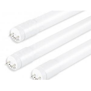 China 8ft 28w 40w Led Tube Light Bulbs Replacement Fluorescent 1500mm T8 Lamp supplier