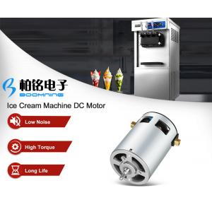 China Ice Cream Machine DC Motor supplier