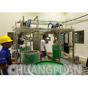 China Industrial 5-220L Drum Aseptic Filling Machine Single Head Aseptic Bag Filler supplier