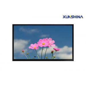 China FHD 21.5 CCTV LCD Monitor Wall Mounted With 1920x1080P supplier