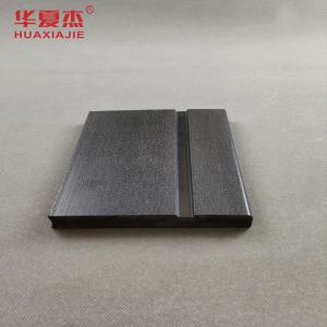 China Black PVC Skirting Board 150mm PVC Baseboard Indoor Decoration supplier