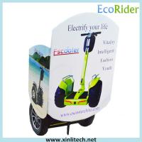 China Security Segway Electric Scooter Off Road / Tour Segway Two Wheeled Vehicle on sale