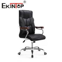 China Modern Leather Chair Swivel Chair High Back Executive Office Chair on sale