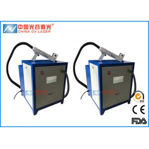 China 500 Watt Tyre Mould Laser Cleaner Machine , Laser Oxide Removal Machine supplier