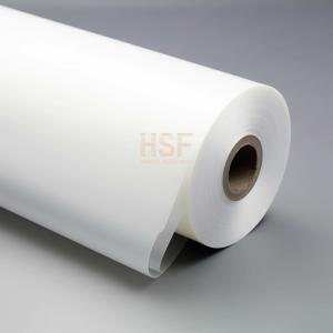 200 μm thermoplastic urethane film for medical device coating, surgical drapes, gowns, medical packing, wound dressing.