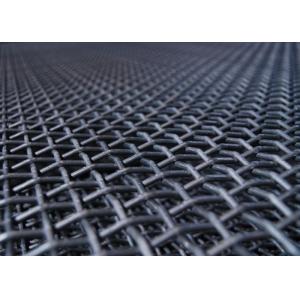 China alambre de metal de 1800Mpa 0.5m m Mesh Screen In Aggregate Industrial wholesale
