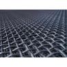 China alambre de metal de 1800Mpa 0.5m m Mesh Screen In Aggregate Industrial wholesale