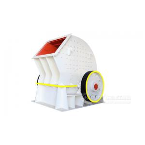 High Efficiency Heavy Hammer Crusher Equipment Easy To Dismantle And Install