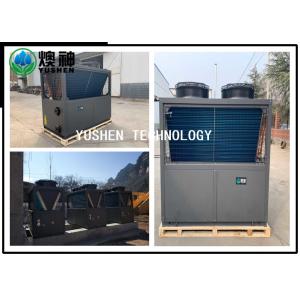 China Silent Central Heating And Cooling System / High Speed Heat Pump Central Heating supplier