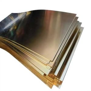 China 0.1mm - 200mm Copper Nickel Plate Mirror Polished Antique Brass Sheet supplier