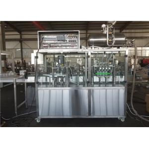 China Easy Operation Beer Canning Machine Adopt PLC Control Program System supplier