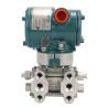 China YOKOGAWA EJA110E Differential Pressure Transmitter 4-20mA Output wholesale