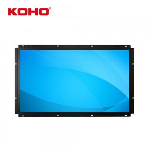 15" Open Frame Touch Display Monitor TFT LCD Advertising