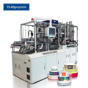 Paper Bowl Making / Forming Machine 19 kw Middle Speed Servo Control Ultrasonic Sealing