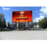 China China High Brightness P5 P10 960*960mm Cabinet Outdoor Full Color Led Display Billboard Price on sale
