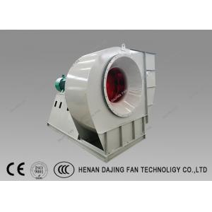 Circulating Fluidized Bed Boiler Quiet Centrifugal Fan Backward Impeller