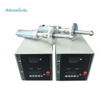 China Popular Ultrasonic Atomizers Atomizing Nozzles Atomizing Equipment Factory Workshop Machine on sale