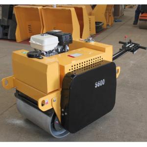 Hand push Double Drum Vibratory Roller (ZMYL-S600)