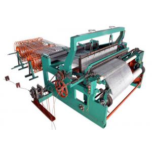 China Shuttleless Rapier Loom Stainless Steel Wire Mesh Machine Single Motor Control supplier