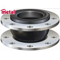 China Stainless Steel Drilled Tap Flange LJW 1-1/2 600# Pressure For Power Industry on sale