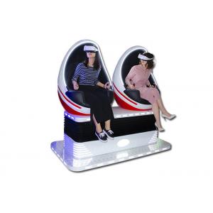 Shopping Mall 9D Egg Vr Cinema Simulator Double Seats / 9D Vr Chair