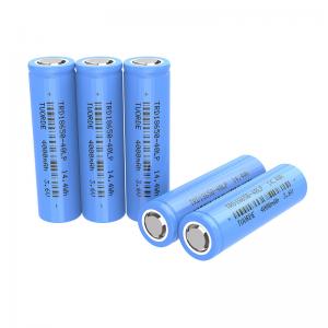 Reliable Lithium Ion 18650 Rechargeable Battery 4000mAh 2C With Full Protection