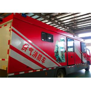8000x2200x3400mm Dimension Rated Output Power 50KW Gas Supply Fire Trucks