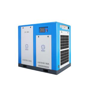 Compresseur d'air VSD magnétique permanent de 100 ch 75 kW type vis à étage unique