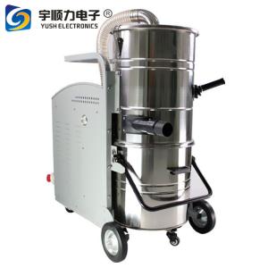 China 380V Three - Phase Industrial Wet Dry Vacuum Cleaners Explosion - Proof supplier