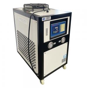 1 toneladas refrigerada por agua industrial enfriada HP del refrigerador de agua del refrigerador de agua Cw5000 2 3
