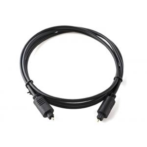 China Black Toslink Optic Audio Cable Inserted Core Plastic Head 2.2mm Outer Diameter supplier