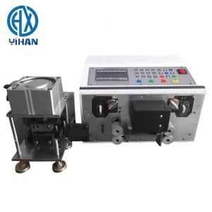 China High Speed Automatic Cable Line Cutting and Stripping Machine Speed 2000 7000pcs/hour supplier