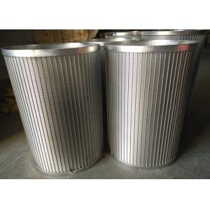 China Economic Stainless Steel Trommel Drum Screen , Robust Wedge Wire Basket supplier