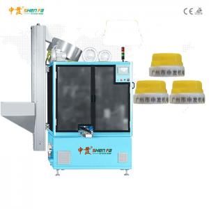 China 5KW Servo Automatic Screen Printing Machine For Wine Cap supplier