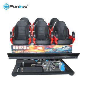 China Vibration 5D Theater Equipment Stereo Surround Sound System For Interactive Game supplier