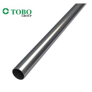China Titanium alloy tube gr2 gr3 gr5 ti-pure titanium air intake pipe 3 inch titanium grade 5 exhaust pipe supplier