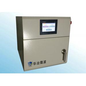 1.5kW Magnetrons Microwave Resistance Furnace Silicon Carbide Heating Uniformity