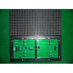 China P10 White Color Led Display Modules High Brightness supplier