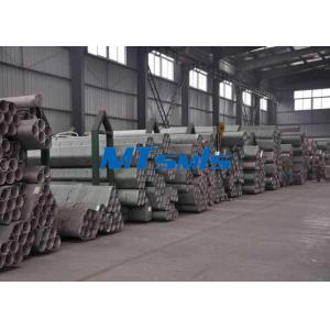 Big Size Industrial Stainless Steel Seamless Pipe ASTM A312 TP316L For Gas Transport