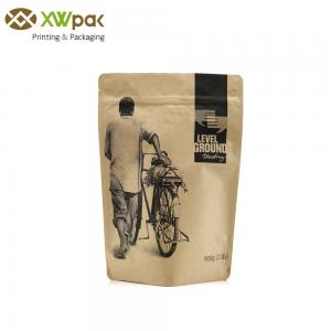 China Recyclable Kraft Paper Custom Printed Paper Bags Biodegradable For Snack Coffee Green Tea supplier