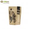 Recyclable Kraft Paper Custom Printed Paper Bags Biodegradable For Snack Coffee