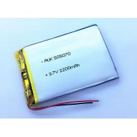 China 1S1P 1C Rechargeable LiPo Battery 3.7V 2200mAh 505070 For PAD PDA on sale