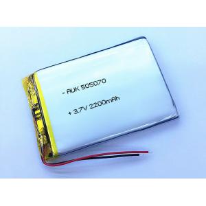 1S1P 1C Rechargeable LiPo Battery 3.7V 2200mAh 505070 For PAD PDA