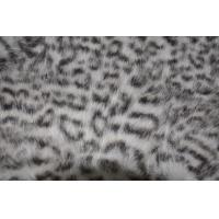 China 100% Polyester Leopard Print Fabric Wrinkle Resistant 150CM Width on sale