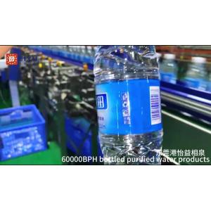 China Peiyu Packaging Hot Melt Glue Labeling Machine High Speed Precision Labeling Solution wholesale