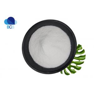 ISO Factory Supply Food Grade Taurine Powder with Wholesale Price